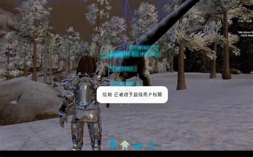 【UE4基址遍历】第一期:基址遍历反汇编文件