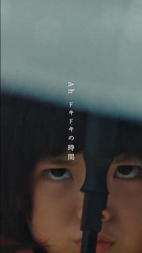 #sumikaのHonto『#映画ドラえもん 新・のび太の海底鬼岩城』主題歌「Honto」Music Videoが公開中🎬