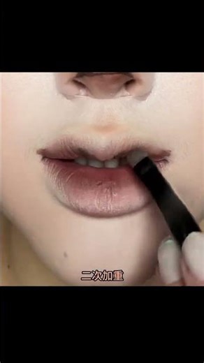 Transform Your Chicken Lips to Wide Male Lips in Cosmetics