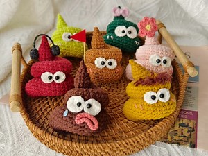 Funny Poop Emoji Crochet Pattern - Trendy Design for Gifts and Decor - Etsy