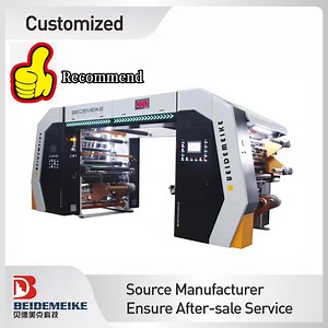 [Hot Item] Yaskawa Controller Environment Protection Intergrated Solution High Laminationquality Solventless Lamination Machine