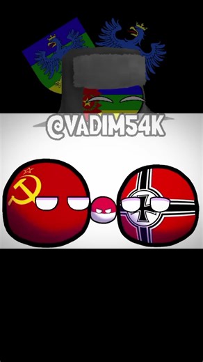 Польша удивлена #countryballs #анимация #dc2