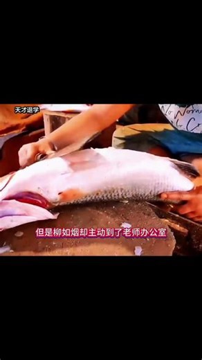 番◎茄◎小说《天才退学》番◎茄◎畅◎听小说，精心制作超长合集，一口气看个爽！退学一中转到二中后续，退学一中转到二中小说，林逸斐退学9小时59分，林亦菲和温梦琪后续，林逸斐神级退学小说，林亦菲，小说推文一口气看完系列，已完结高三退学，退学一中转到二中小说，林亦菲和温梦琪后续，退学一中转到二中小说大结局，林逸飞重生退学转去二中后续，林逸斐神级退学小说，退学一中转到二中小说，重生退学去隔壁二中什么小说，