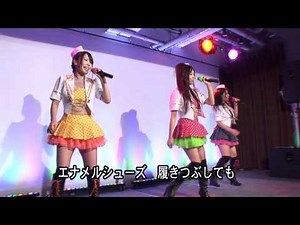 マシュマロ３Ｄ 『マシュマロ☆ファイト』