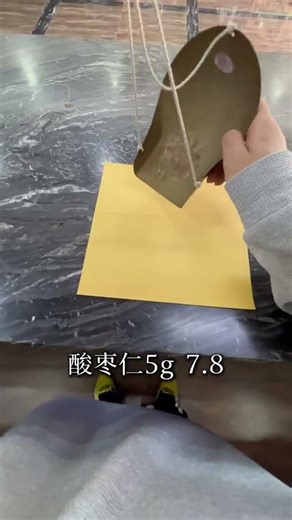 Gentle Night Sleep Elixir - A Soothing Drink for Restful Sleep