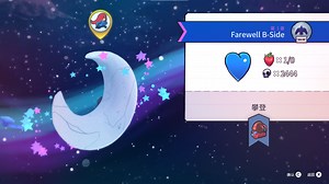 【蔚蓝】蔚蓝萌新初见第九章