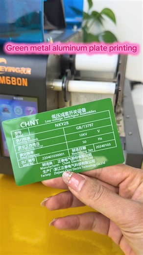 #Electrical automation#Thermal transfer printing mode#Electric cabinet switch#High and low pressure complete set#Multifunctional printer