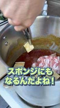 カレーを最後まで楽しむ究極のライフハック紹介します！