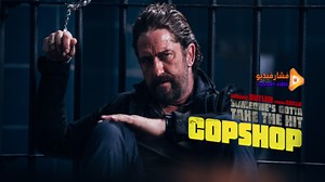 مشاهدة فيلم Copshop 2021 فشار فيديو