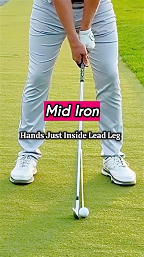 Ball position changes