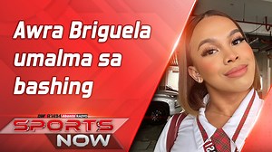 1.9M views · 56K reactions | Pumalag na sa natatanggap na pambabatikos si Awra Briguela dahil sa natatanggap nitong spam messages na nagsasabing kamukha umano nito ang anak ni NBA superstar Lebron James na si Bronny James. #SportsNow #DWAR1494 #AwraBriguela #Lakers #LebronJames #BronnyJames | DWAR Abante Radyo | Facebook