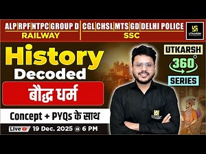 Bauddh-dharm | History Decoded | Utkarsh 360 Series | Varun Sir