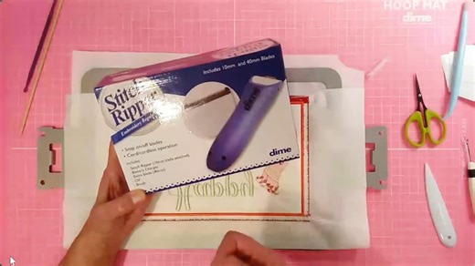 1.8K views · 11 reactions | The stitch ripper isn’t just for fixing embroidery mistakes—it’s also a time-saver when cutting fringe embroidery designs! Watch as Ashley Jones demonstrates how to use the Stitch Ripper from dime to make fringe embroidery easier. #machineembroidery #stitchripper #embroiderytips | DIME by OESD | Facebook