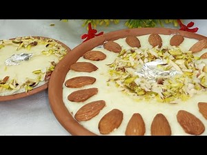 Badami kheer recipe|Almond kheer recipe | how to make badam kheer