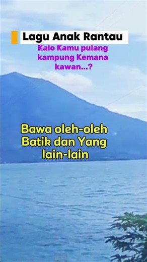 LAGU PULANG KAMPUNG HALAMAN YANG ENAK DI DENGAR LENGKAP BESERTA TEKS