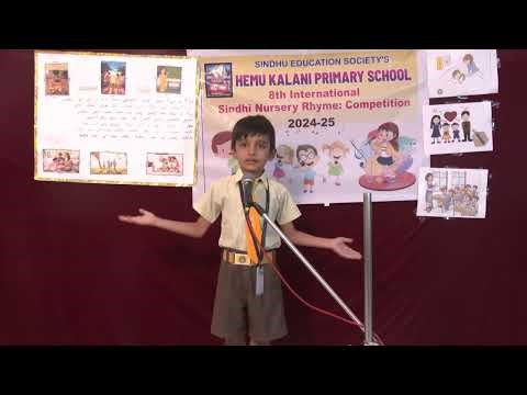 Achhada Tanishq Sanjay