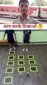 168K views · 519 reactions | iQ test videos 樂 | Dharmendar Nishad | Facebook