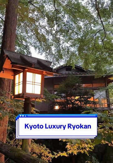 Experience Luxury at Hoshinoya Kyoto Ryokan