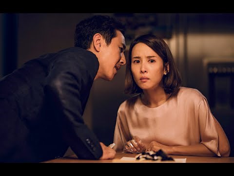 Parasite trailer official – Gisaengchung bande annonce in French from Cannes