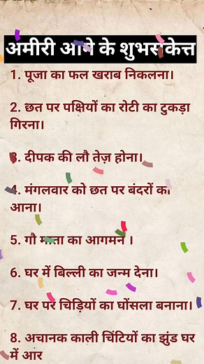 241K views · 474 reactions | #business | Childhood Cartoons | Facebook