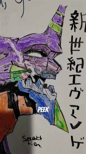 Neon Genesis Evangelion white board drawing