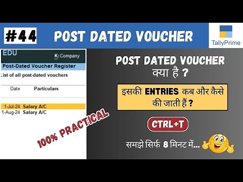 #44 Post Dated Voucher in Tally Prime | Computer Tech Academy