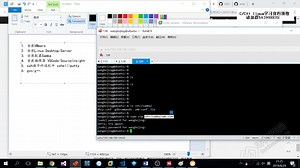 Linux开发环境ssh与Samba配置