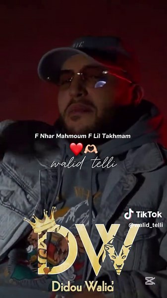 Cheb Rami - M3AK KONT: Une belle chanson d'amour