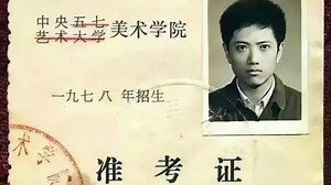 【陈丹青】“艺术家是最狂的、最自得其樂的一種动物...”『纽约大都会博物馆/局部第二季/直播完整版/名场面』