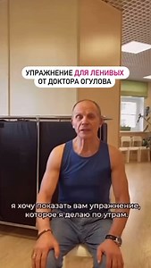 LIKA BORN on Instagram: "Подвижность позвоночника, работа мышц живота, уходит диастаз ☝️ . . . . #возрастнепомеха #упражнениядома #будьтездоровы #дляленивых Ссылка: https://youtu.be/kqSCNMKI9V4?si=Prh6lW0UKzxH5Q5q"