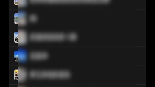 音乐工具箱—我的第一个APP今天发布！功能全无广告，希望大家喜欢。