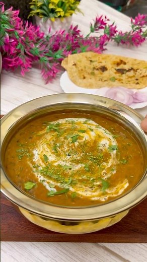 DAL MAKHANI #dalmakhani #recipe