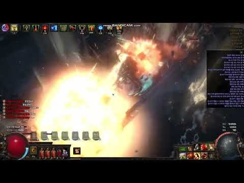 POE 1 3.28 Holyhammers berserker guide with simulacrum 10~15