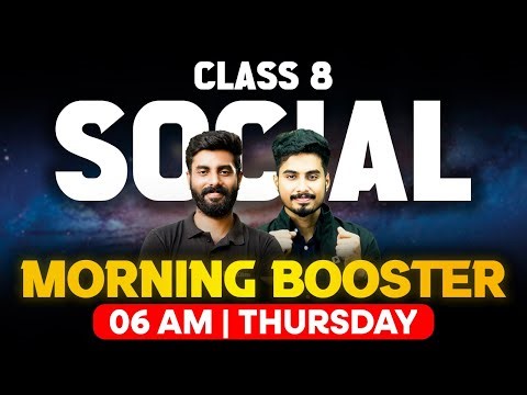 Class 8 Social Christmas Exam | Final Booster | Exam Winner