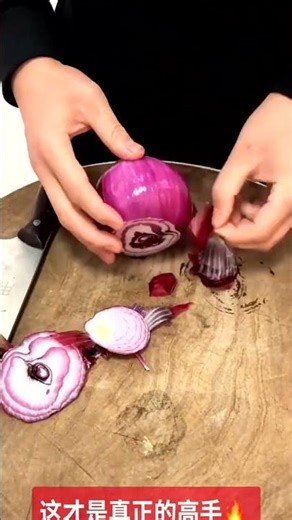 How To Slice Onions Perfectly With Simple Knife Techniques at Home