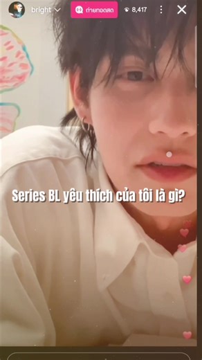 Bright và Win: Những Khoảnh Khắc Đáng Nhớ