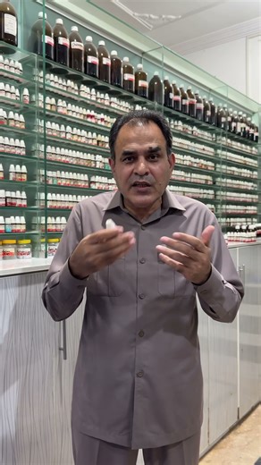 Wheezing COUGH / seeti wali khansi top homeopathic medicine سیٹی والی کھانسی सीटी जैसी खांसी urdu