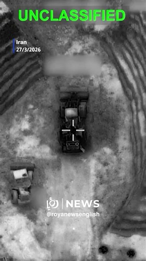 US strikes on Iranian military targets: CENTCOM