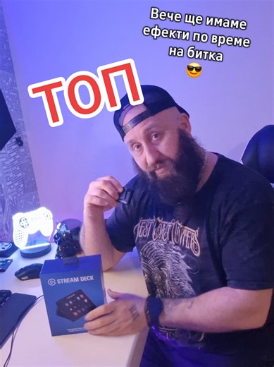 Enhance Your Stream with Elgato Stream Deck Effects