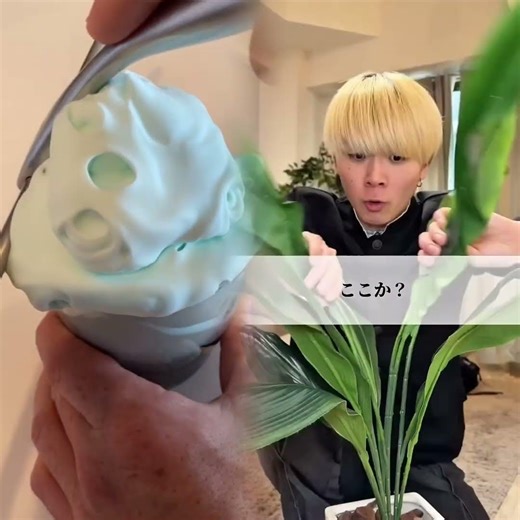 No games until homework is finished! #AsarikoOrange