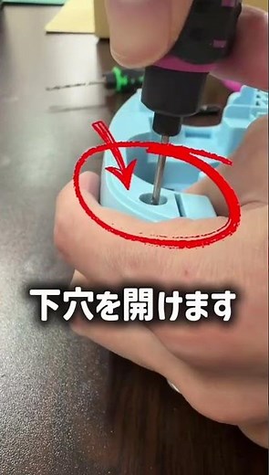 【ネジレスQ】テプラーのネジをレスQ！ #ネジザウルス #tdzシリーズ #テプラー #電池交換