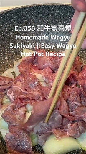 [ASMR] Homemade Wagyu Sukiyaki | Easy Wagyu Hot Pot Recipe | 和牛壽喜燒