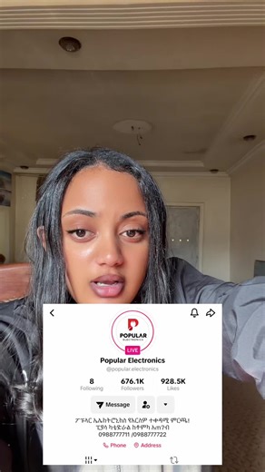 @Popular Electronics @Adonay | popular electronics