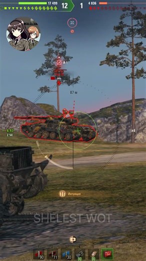 Союзники асистят #wot #worldoftanks #shorts