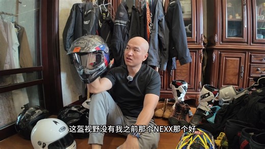 摩托护具小百科之头盔篇