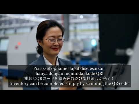 「F&A Brains」クラウド型固定資産管理台帳