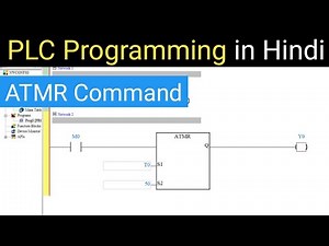 ATMR Command |Contact Type Timer| PLC Programming in Hindi