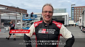 8.7K views · 715 reactions | #WRC Rd.9 ラリー・フィンランド ヤリ−マティ・ラトバラ「チーム代表」が「選手」として挑み5位Finishを飾った #RallyFinland 次なるラトバラ「選手」の戦いは 9/8金-10日の #全日本ラリー #RallyHokkaidoです 引き続き応援お願いします❗️ #がんばれヤリマティ #GRヤリス #WRCjp #JRC TOYOTA / トヨタ自動車株式会社 | TOYOTA GAZOO Racing | Facebook