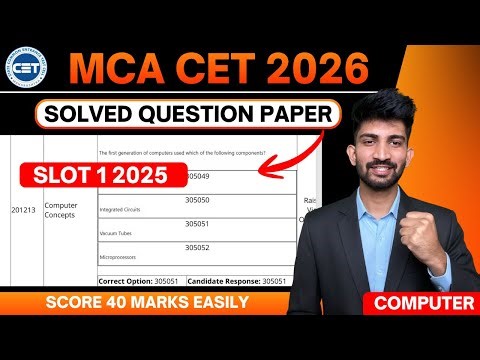 Mca cet Previous Year Solved Question Paper 2026 | Mca cet Important Question for 2026