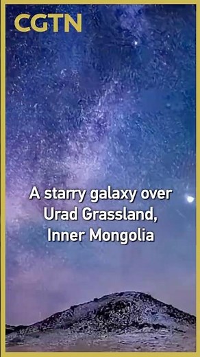 A starry galaxy over Urad Grassland, Inner Mongolia